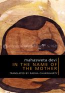 In the Name of Mother image