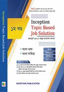 Inception Topic Based Job Solution 1st Khondo image