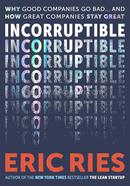 Incorruptible image