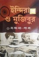 Indira O Mujibur image
