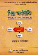 Industrial Economics Preliminary - Code : 412213 image