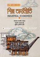 Industrial Orthoniti - Orthoniti Masters Last Year image