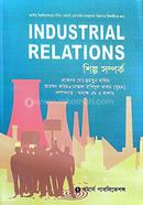 Industrial Relations Hon's 4th Year image