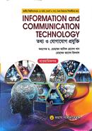 তথ্য ও যোগাযোগ প্রযুক্তি image