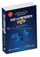 Information and Communication Technology