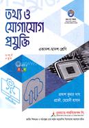 Information and Communication Technology (Class XI-XII) image