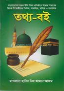 Information book image