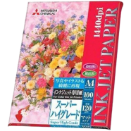 Inkjet Paper A4 Size 100 Sheets image