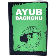 Inkraft Ayub Bachchu ,Amra Tumake Bhulbona, Notebook image
