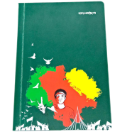 Inkraft Bijoy Notebook image