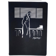 Inkraft Jurasakur Rabindronath Notebook image