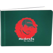 Inkraft Legend Mashrafe Notebook image
