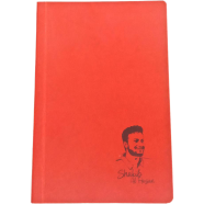 Inkraft Shakib Nootbook image