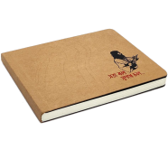 Inkraft Shotto Bol Shupothe Chol Notebook image