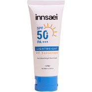 Innsaei Lightweight UV Sunscreen 50 ml image