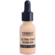 Insight Ultra Thin Foundation Sun Beige - 20ml image