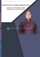 Insight With A Unique Perspective image