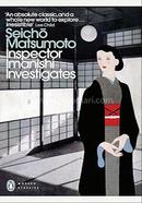 Inspector Imanishi Investigates image