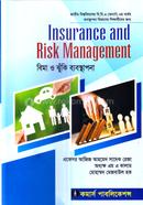 Insurance And Risk Management Honors 3rd Year image