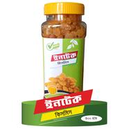 Intact Agro Raisins-Kismis (কিসমিস) image