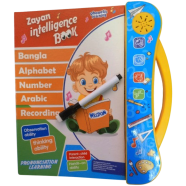 Intelligence Book charging y System image