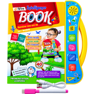 Intelligence Book (E-Book )With Marker Pen 40 pg image