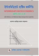 Intermediate Microeconomics Hon's 2nd Year image