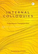 Internal Colloquies image