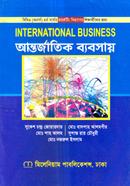 International Business Hon's 4th year image