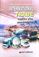 International Trade Hon's 4th Year image