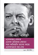 Interview Series 2 (T. S. Eliot) image