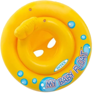 Intex My Baby Float Yellow image