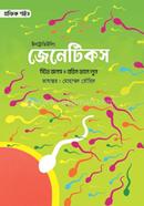 Introducing Genetics image