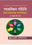 Introducing Sociology image