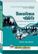 Introducing Sociology (Non Mejor) image