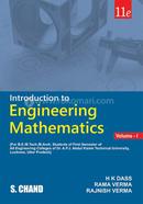 Introduction to Engineering Mathematics Volume - I image