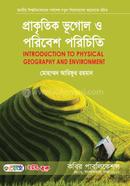 Introduction to Physical Geography and Environment-Honours 1st Year image