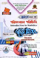 Introduction to Statistics Easy Plus Hons 1st Year image