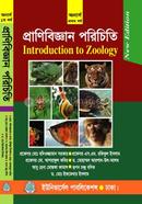 Introduction to Zoology