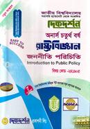 Introduction to public policy (BA/BSS 4th Year, Text Guide) (Subject Code - 241905, Department Of Political Science) image
