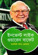 Invest Like Waren Buffet image