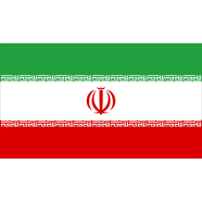 Iran Flag FIFA World Cup 2026 image