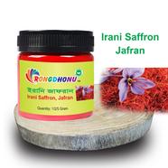 Irani Saffron, Jafran (ইরানি জাফরান) 1gm image