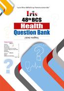Iris 48th BCS Health Question Bank image