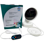 IRISH Therapy Set With Philips Bulb 150w image