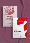 Is He The Messenger and Basic Parenting image