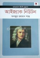 Isaac Newton image