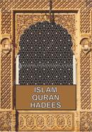 Islam Quran Hadees image