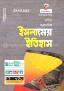 Islamer Itihas image