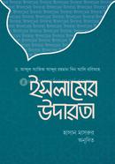 Islamer Udarota image